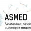 ASMED приглашает к сотрудничеству доноров ооцитов с отрицательным резус-фактором