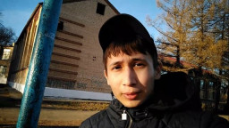 Мамлеев Эрик Дамирович